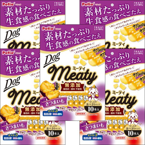 ペティオ (Petio) ミーティ さつまいも 入× セットわんこのごほうび大容量