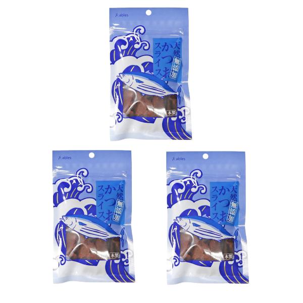 ables(アブレス) 犬猫用 国産 天然無添加かつおスライス 40g×3個セット