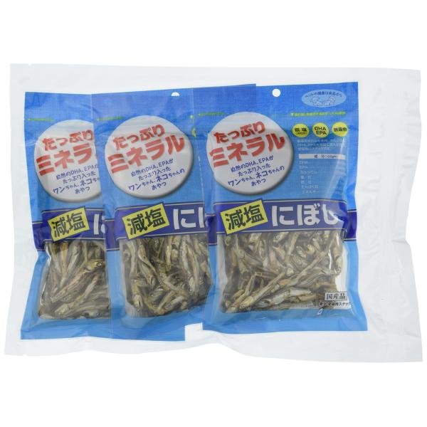 アスク (Asuku) 国産 減塩にぼし 100g×3個