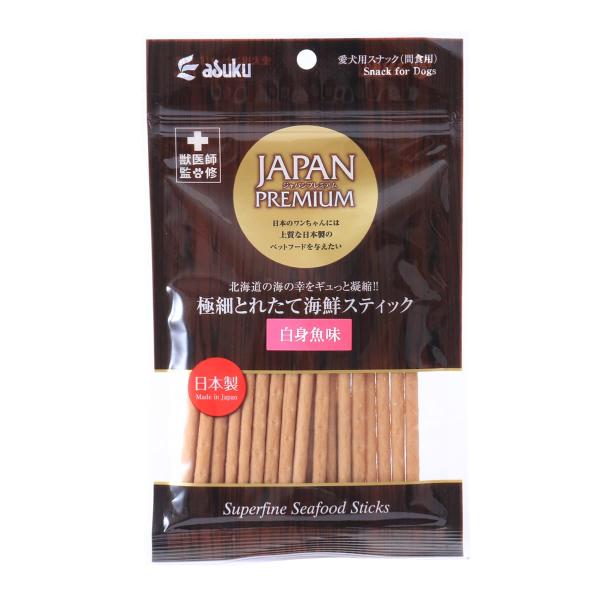 ジャパンプレミアム 極細とれたて海鮮スティック 身魚味 犬用おやつ