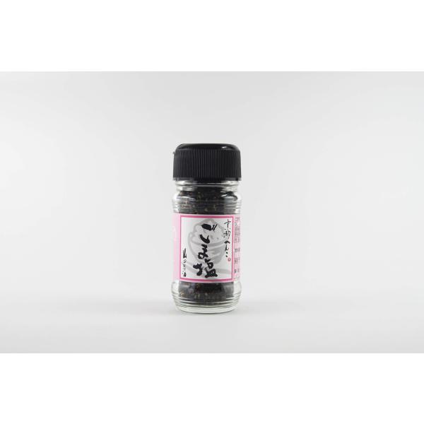 山田製油 京都山田 ごま塩瓶入り(黒) 35g
