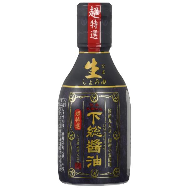 ナカダイ ちば醤油 超特選 下総生しょうゆ 200ml