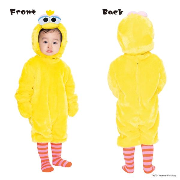 セサミ ベビー コスチューム ビッグバード 送料無料 沖縄 離島除く 60 Pureヤフーショップ 通販 Yahoo ショッピング