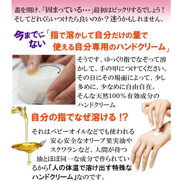 ハンドクリーム スマホ手荒れ ひびわれ 指先割れ 無添加 ピュアクリスティピュアnamaチャージハンド 無添加コスメ Buyee Buyee 日本の通販商品 オークションの代理入札 代理購入