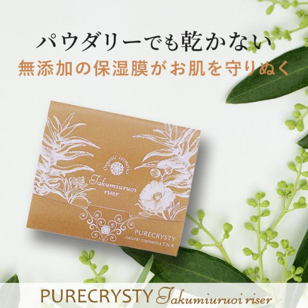 t@f t@f[V pE_[t@f Jo[  ێ 50 40 lߑւp SPF20 PA++@sANXeB@CU[tB YRX