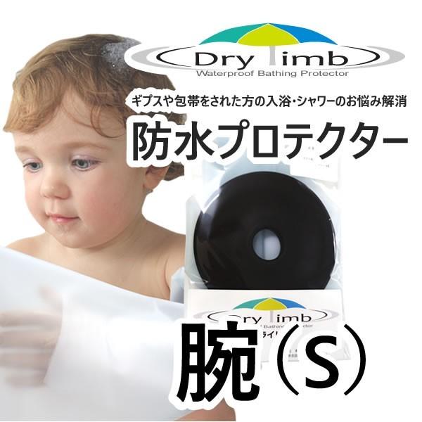 {yPKܖhJo[EMvXю̓V[zDrylimbihCjqǂp riSj@V[Jo[