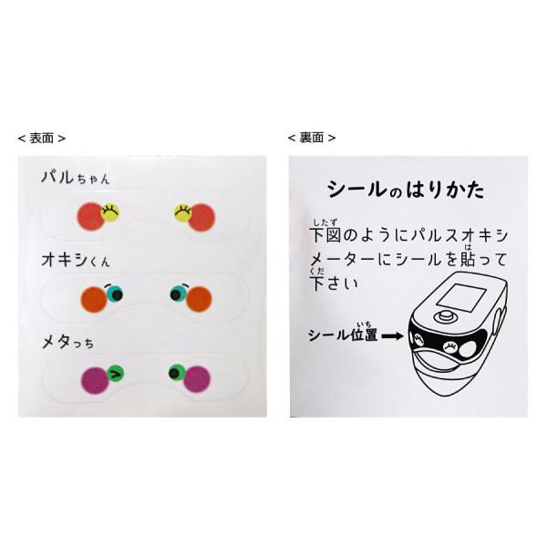 pXILV[^[pLN^[V[Piysz