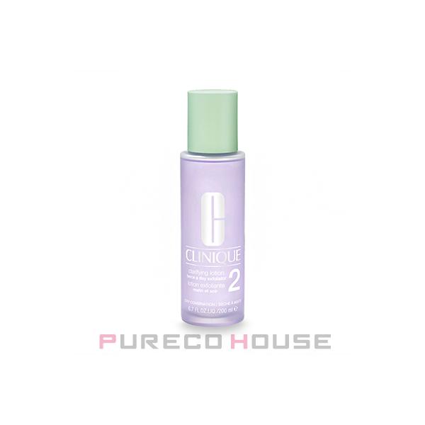 Clinique (クリニーク) クラリファイング ローション 2 200ml