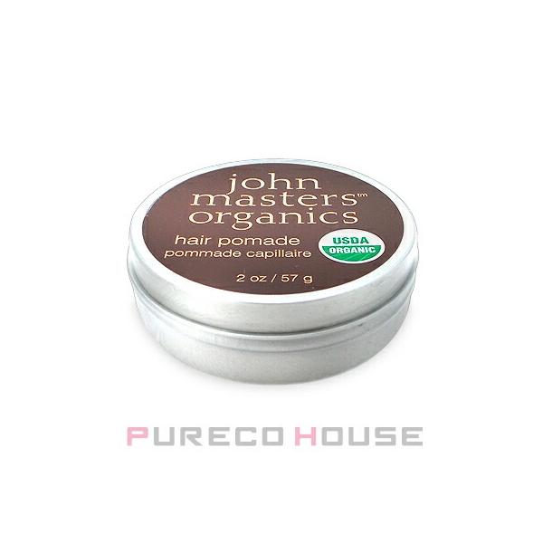 ジョンマスターオーガニック ヘアワックス 57g【メール便可】