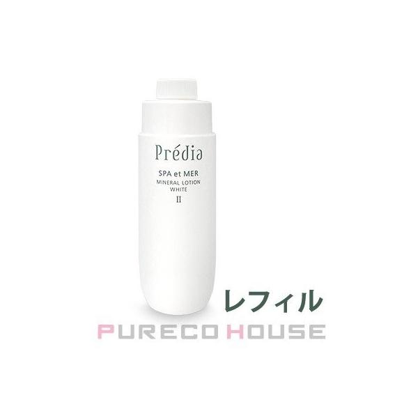 コーセー プレディア スパ・エ・メール ミネラル ローション ホワイト II (とてもしっとり) 250ml レフィル 【医薬部外品】