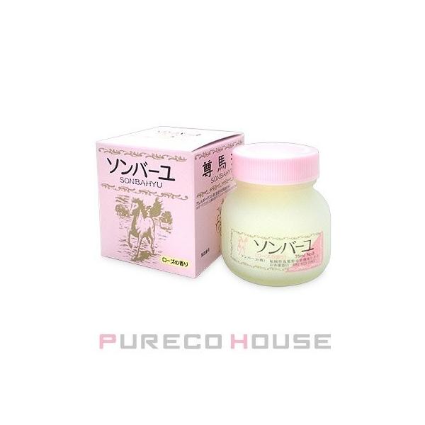 万能クリーム、ソンバーユ。国内産の馬脂を薬品を一切使用せずに精製した、馬油100％のクリームで、お肌に素早く浸透し、うるおいを与えてすこやかに保ちます。・クレンジングやクリーム、化粧下地、リップとして・肌トラブルに（手や爪、ひじひざかかと、...