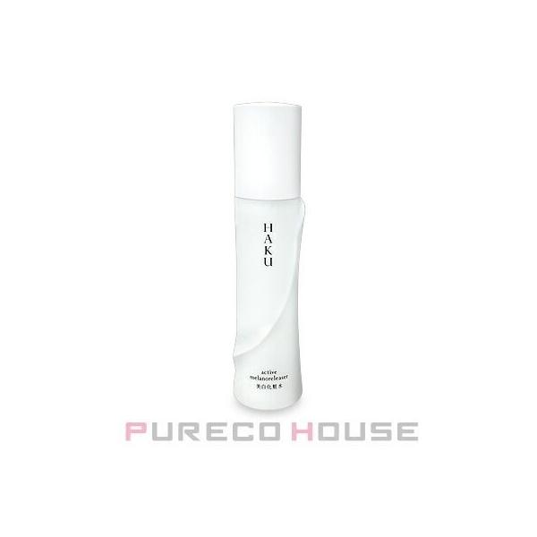  HAKU ANeBum[T[ pϐ 120ml y򕔊Oizy[ւ͎g܂z