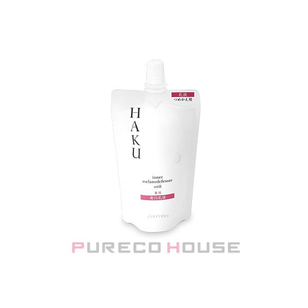 HAKU 資生堂 インナーメラノディフェンサー 薬用美白乳液 100ml