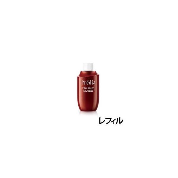 コーセー プレディア バイタルスピリッツ アドバンスド 60ml レフィル