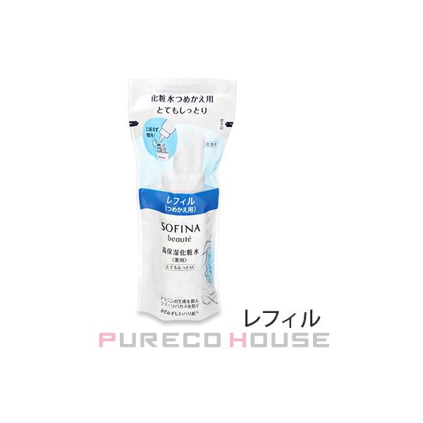 花王ソフィーナ ボーテ 高保湿化粧水 薬用 とてもしっとり 130ml レフィル 【医薬部外品】