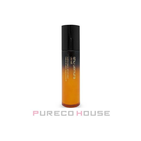shu uemura（シュウ ウエムラ） アルティム8 スブリム ビューティ