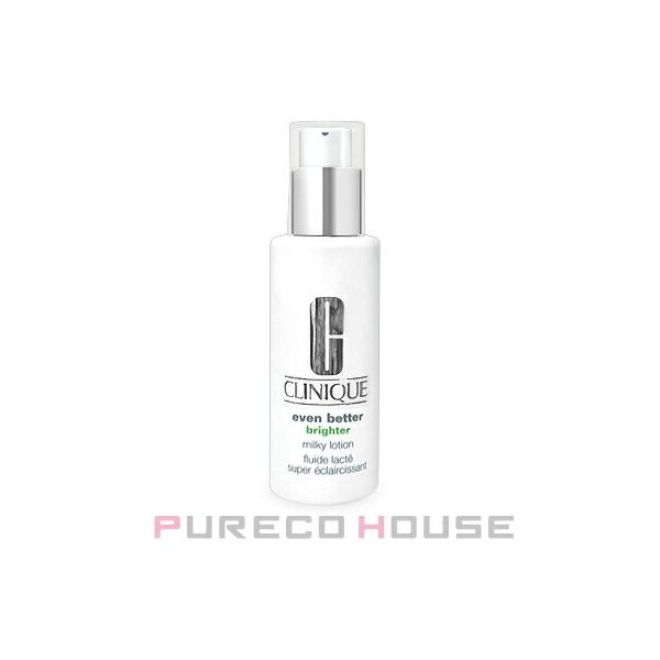 CLINIQUE（クリニーク） イーブン ベター ブライター ミルキー