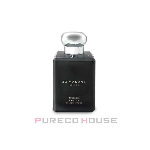 JO MALONE LONDON 【ギフトボックス・リボン付き】 JOMALONE