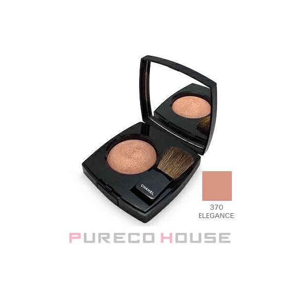 CHANEL（シャネル） ジュコントゥラスト 3.5g #370 エレガンス【メール