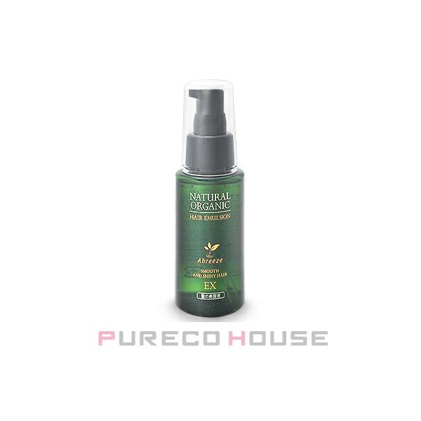 pureco2nd_prc-s-8341427227 pureco2nd_prc-s-8341427227
