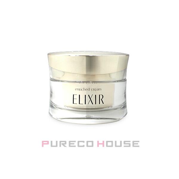 資生堂 エリクシール シュペリエル　エンリッチドクリーム　TB　45g 返品種別A エリクシールシュペリエル 資生堂 エリクシール シュペリエル