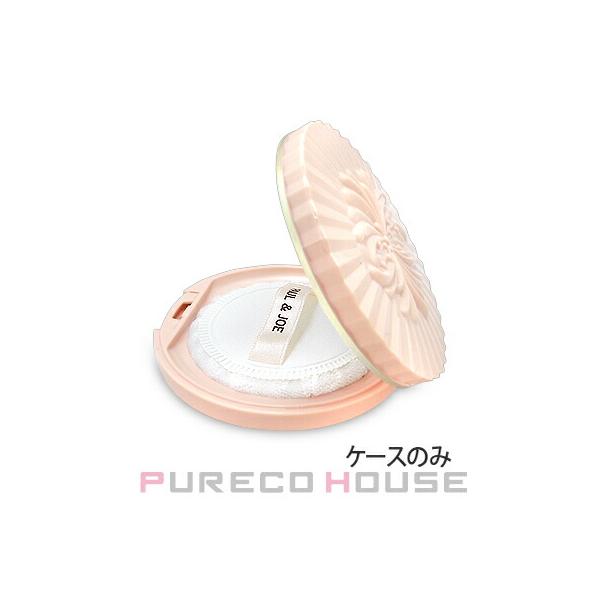 ポール&amp;ジョー セッティング パウダーのケースです。レフィルをセットしてご使用ください。