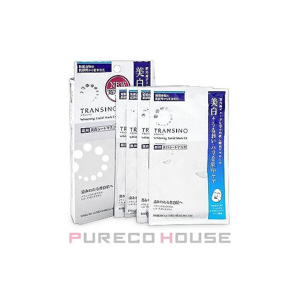 pureco2nd_prc-s-8387454796