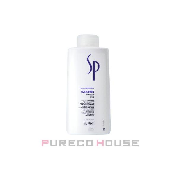 ウエラ プロフェッショナルケア Wella Professionals (ウエラ