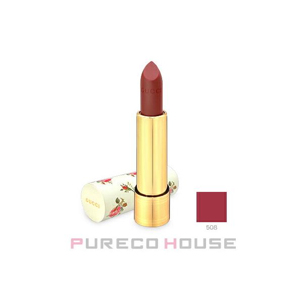 Gucci (グッチ） ルージュ・ア・レーヴ・ヴォワール 3.5g #508 DIANA AMBER【メール便可】