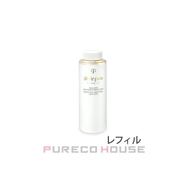 資生堂 クレドポーボーテ 化粧水 日中用 夜用 乳液 本体 3点 クレドポーボーテ 化粧水 日中用乳液 夜用乳液 セット