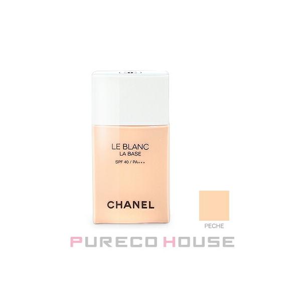 CHANEL シャネル ル ブラン ラ バーズ SPF40/PA+++ 30ml