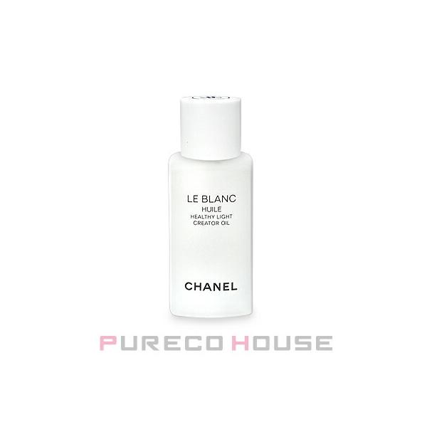 CHANEL（シャネル） ル ブラン ユイル 50ml【メール便は使えません
