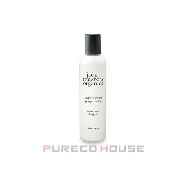 ジョンマスターオーガニック C&Nコンディショナー N 236ml【メール便は使えません】