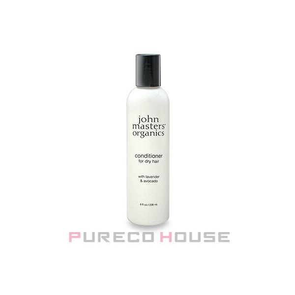 ジョンマスターオーガニック L&Aコンディショナー N 236ml【メール便は使えません】