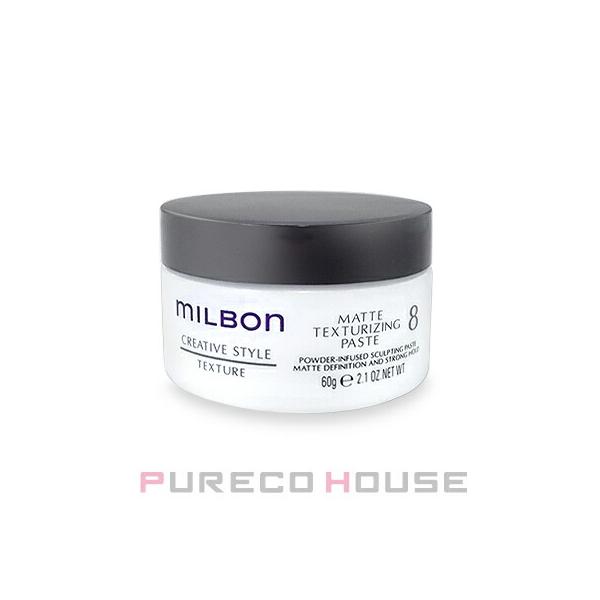 グローバルミルボン マット テクスチャライジング ペースト 8 ヘアスタイリング 60g メール便は使えません Dejapan Bid And Buy Japan With 0 Commission
