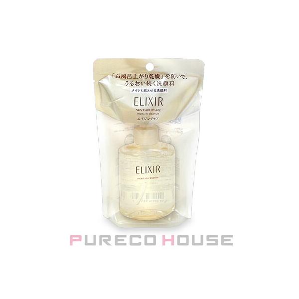 資生堂 エリクシール シュぺリエル 美容液 クリーム 乳液 化粧水 パック 洗顔 プロに学ぶ美肌塾 vol.1】残暑を乗り切るひんやり&さらさらスキンケア