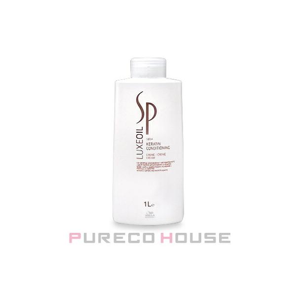 ウエラ プロフェッショナルケア Wella Professionals (ウエラ ウエラ プロフェッショナルケア Wella Professionals (ウエラ