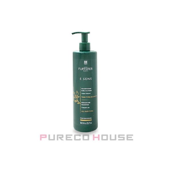 pureco2nd_prc-s-8463226787