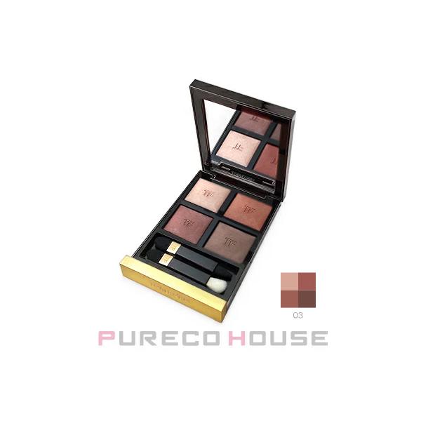 pureco2nd_prc-s-8468654887