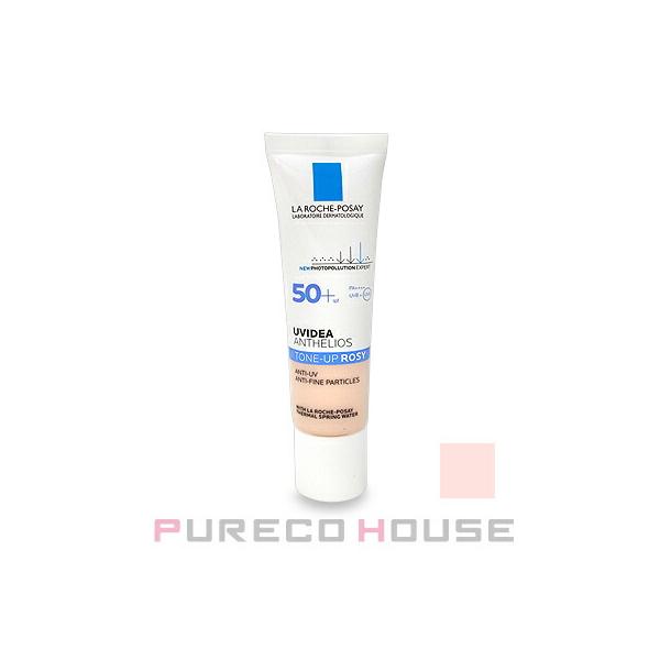 LA ROCHE POSAY ラロッシュポゼ UVイデア XL プロテクション