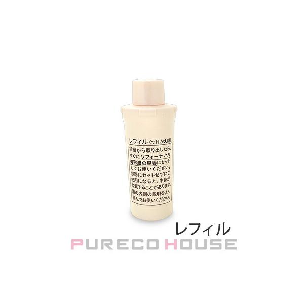 SOFINA（ソフィーナ） 花王ソフィーナ モイストリフト美容液 (ハリ美容