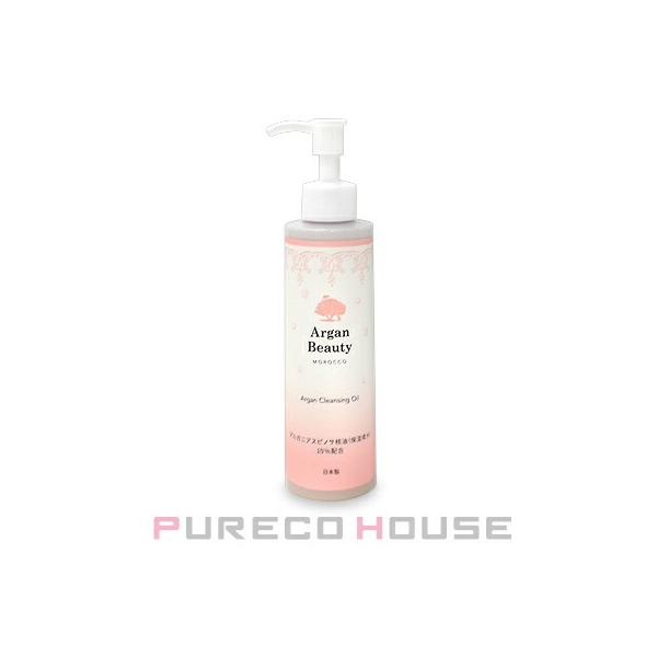 他サイト： Argan Beauty (アルガン ビューティー) クレンジングオイル 150ml【メール便は使えません】の商品画像