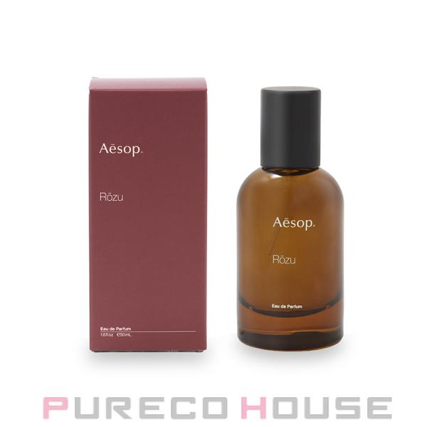 Aesop（イソップ） ローズ EDP SP 50ml【メール便は使えません