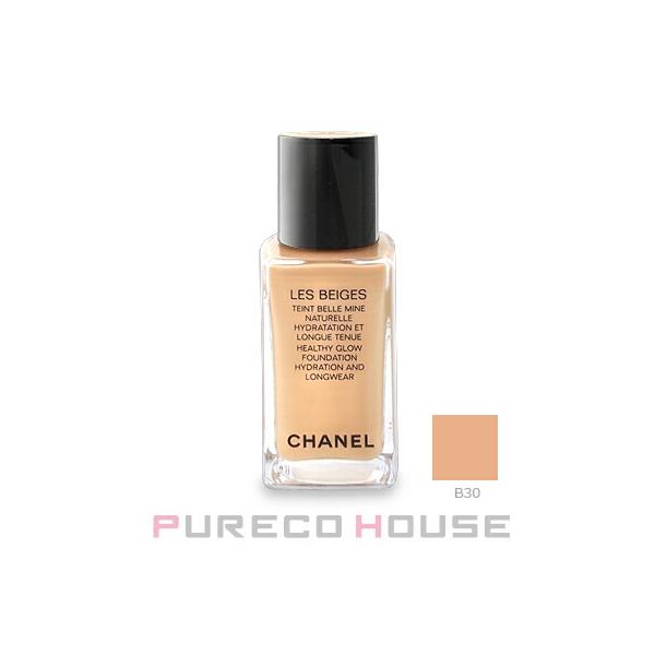 CHANEL レ ベージュ タン ベル ミン イドラタン B30 CHANEL（シャネル） レ ベージュ タン ベル ミン イドゥラタン 30ml