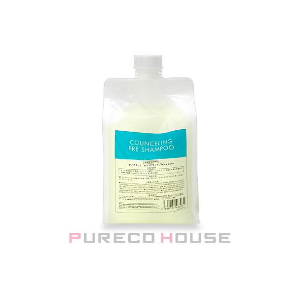 他サイト： ディアテック カウンセリングプレシャンプー (レフィル) 1000ml【メール便は使えません】の商品画像
