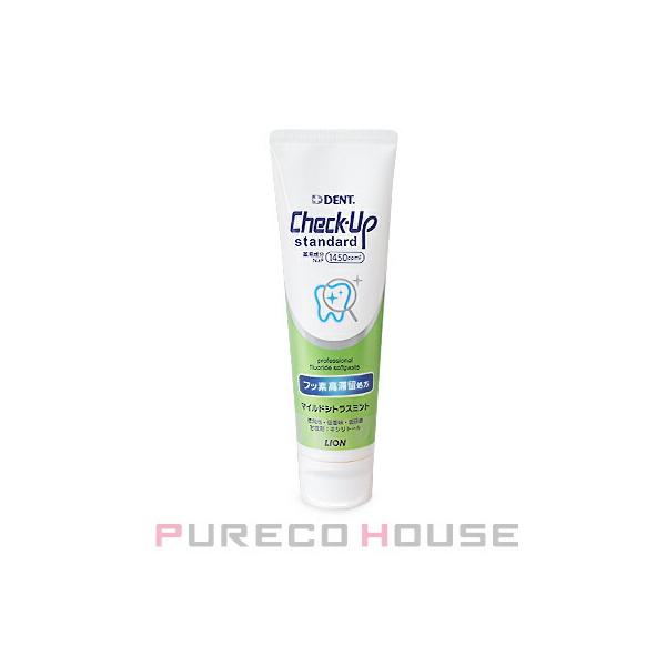 他サイト： ライオン デント チェックアップ スタンダード 135g (歯科用・医薬部外品) #マイルドシトラスミント【メール便は使えません】の商品画像