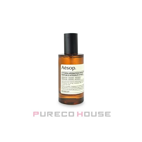 Aesop(イソップ) / キティラ アロマティック ルームスプレーの