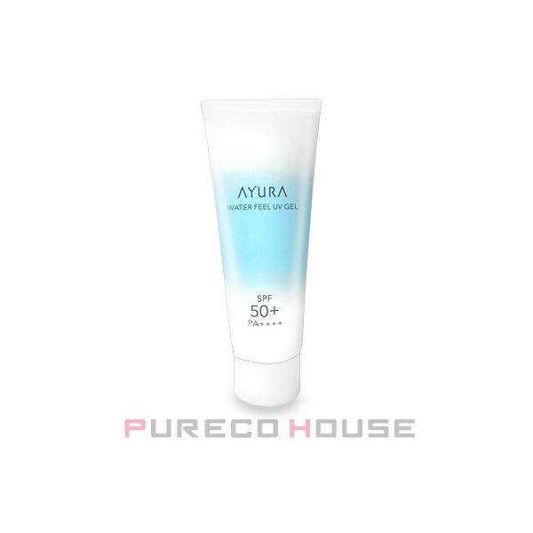 AYURA 日焼け止め アユーラ ウォーターフィールUVジェルα 75g SPF50+ PA++++ ジェル 顔 ボディ用 ウォータープルーフ