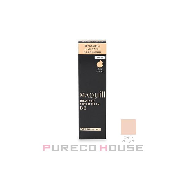 薄づきなのにしっかりカバーしてくれる日中用色つき美容液★ネット構造のジェリーが肌を包み込み、カバーしながらツヤ肌を実感できます。ぴったりフィットでマスクにつきにくいジェリーBB。厚塗り感を出すことなく自然にカバー力をアップできるパウダーを新...