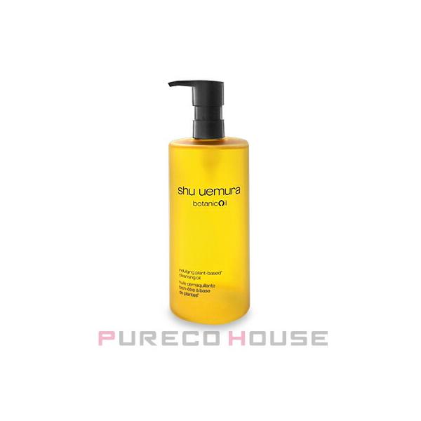 shu uemura（シュウ ウエムラ） ボタニック クレンジング オイル 450ml